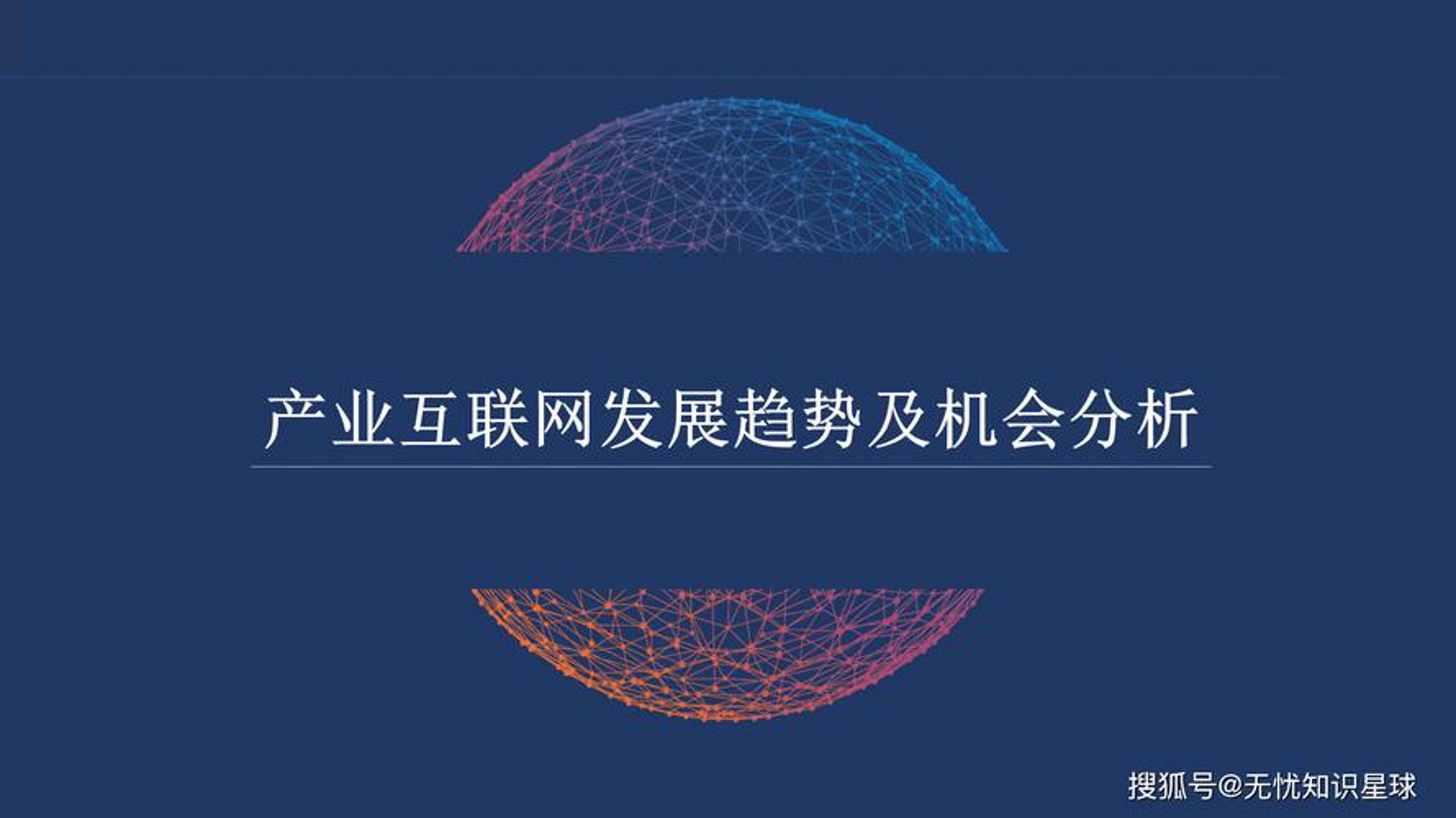 上饶软件开发：科技之光在新时代的绽放